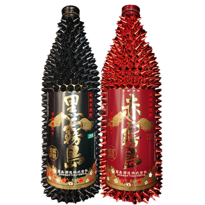 楽天市場】霧島 デコレーション ボトル 瓶 900ml×1本 [ 送料無料 宮崎 