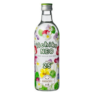 iichiko NEO 25�x 500ml�啪�� �O�a��� �Ē� �X�s���b�c �������� �l�I ���_���X�^�C�� �M�t�g �ƈ��� ��������