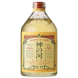 神の河 貯蔵焼酎 25度 720ml ［麦 焼酎 鹿児島 薩摩酒造 かんのこ］