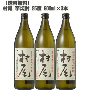  Ē 25x 900ml×3{  {iĒ 荢 lC ̓ Y̊󏭂Ȗ{iĒuvB荂܂₩Ȗ킢ŁA̓Mtg②pɂœKB