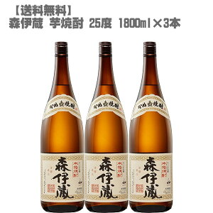 Xɑ Ē 25x 1800ml 3{Zbg  {iĒ  荢 lC Mtg ̓󏭉l̍v~A
