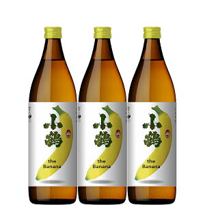   UEoii Ē 25x 900ml 3{ Cy   lC t[eB[ ƈ p Mtg fU[gooiî悤ȉ؂₩ȍt[eB[ŐVö