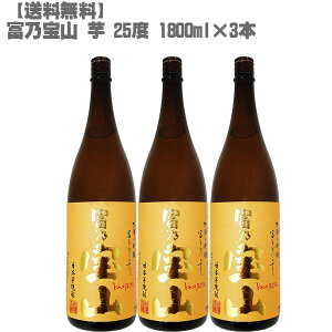 xTR  25x  1800ml r×3{y Ē ܂ B 荢 ̓zyz
