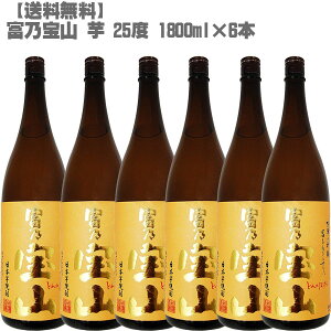 xTR  25x  1800ml r×6{y Ē ܂ B 荢 ̓zyz