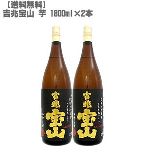 gR  25x  1800ml r×2{y Ē ܂ B 荢 z̓