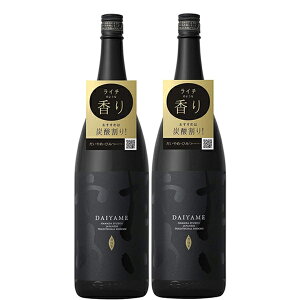 _c  Ē 25x 1800ml 2{   lC {iĒ ƈ Ɩp Mtg܈gpFȍƑu₩Ȍ㖡eʃZbgł