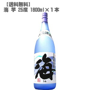 C  25x  1800ml ry Ē ܂ B 荢 z̓yz