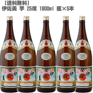 ɍ25x  1800ml r×5{y Ē ܂ B 荢 ̓zyz