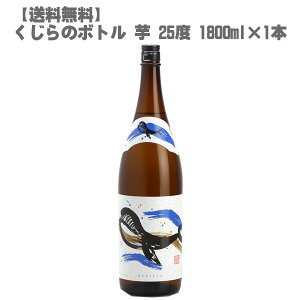 ̃{g  25x  1800ml ry Ē ܂ B 荢 z̓