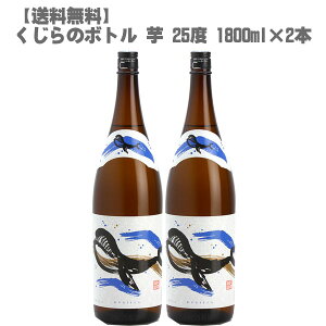 ̃{g  25x  1800ml r×2{y Ē ܂ B 荢 z̓