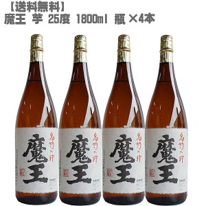  Ē 25x 1800ml 4{ r  ܂ B  lC 荢 {iĒ p Mtg ̓ hV̓̈ĒƌĂ΂󏭖FȍƂ܂₩Ȗ킢ʂȓ