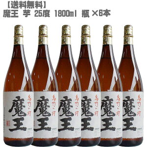  Ē 25x 1800ml 6{ r  ܂ B  lC 荢 {iĒ e p Mtg ̓ hV̓̈ĒƌĂ΂󏭖FȍƂ܂₩Ȗ킢