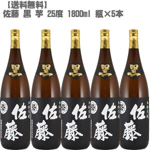   25x  1800ml r×5{y Ē ܂ B 荢 ̓zyz