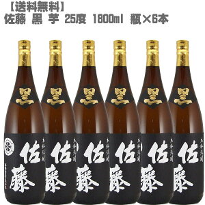   25x  1800ml r×6{y Ē ܂ B 荢 ̓zyz