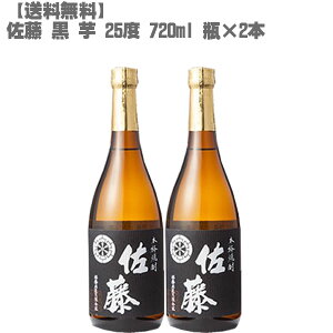   25x  720ml r×2{y Ē ܂ B 荢 ̓zyz