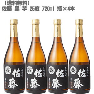   25x  720ml r×4{y Ē ܂ B 荢 ̓zyz