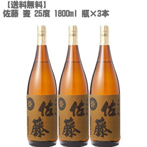   25x 1800ml r×3{[ Ē B 荢 ̓][]