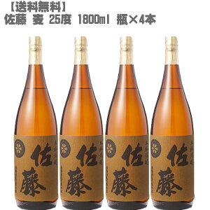   25x 1800ml r×4{[ Ē B 荢 ̓][]