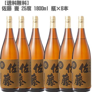   25x 1800ml r×6{[ Ē B 荢 ̓][]