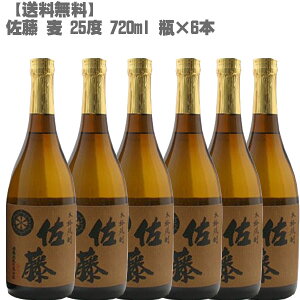   25x 720ml r×6{[ Ē B 荢 ̓][]