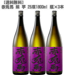 ԓen iƂ΁j  25x  1800ml r×3{y Ē ܂ B 荢 ̓zyz