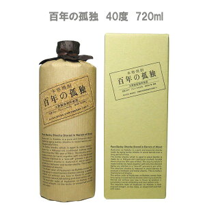 SŇǓ 40x 720ml Ēy{茧 ؖ{X {iĒ 荢 zyz
