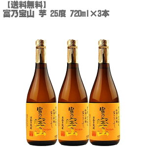 xTR  25x  720ml r×3{y Ē ܂ B 荢 ̓zy z