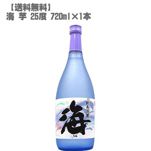 C  25x  720ml ry Ē ܂ B 荢 z̓yz