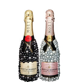 楽天市場】シャンドン飲み比べ3本セット 750ml×3【モエ 