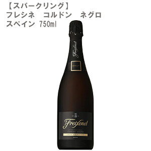 tVl@Rh@lO 750mlyXyCXp[NO z