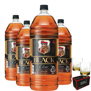 ubNjbJ NA 37x 4L×4{ P[X̔ { [f H2O ECXL[OX 414/2 ×2Zbgy e ybg{g 4000ml Ɩp ATq jbJ ECXL[ Ki Mtg 蕨 OX