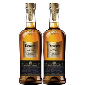 [●]超贅沢ウイスキー！ デュワーズ 25年 750ml ×2本セット【スコットランド スコッチ ブレンデッドウイスキー 長期熟成 家飲み 敬老の日 父の日 贈り物 プレゼント 送料無料】