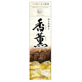合同酒精 ウイスキー 香薫 1800ml パック日本産 ウイスキー こうくん ハイボールに最適 1.8L 大容量 家飲み 送料無料