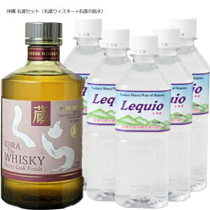 wIX  the whisky VF[JXNtBjbV 40% 750ml{̖LI 500ml×5{Zbg{ ECXL[    Mtg v[g