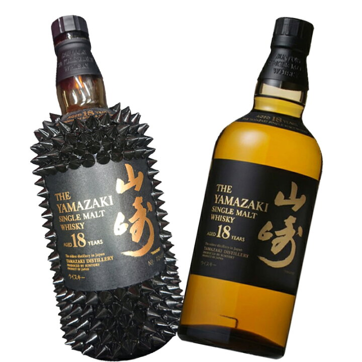 楽天市場】サントリー 山崎 18年 デコレーションボトル 700ml ×1本 +  