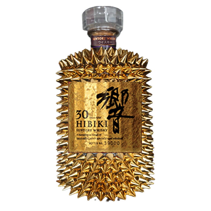 楽天市場】サントリー 響 30年 700ml デコレーションボトル 