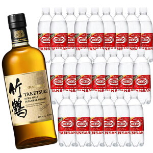 �n�C�{�[���D���K���I�j�b�J �|�߃s���A�����g 45�x 700ml + �E�B���L���\�� �^���T�� 500ml×22�{ �Z�b�g �ƈ��� �l�C �Y�_���� �E�C�X�L�[