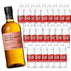 nC{[DɃsb^IjbJ JtFO[ 45x 700ml ×1{ + EBL\ ^T PET 500ml × 22{ ZbgyEBXL[ jbJ ATq nC{[ z