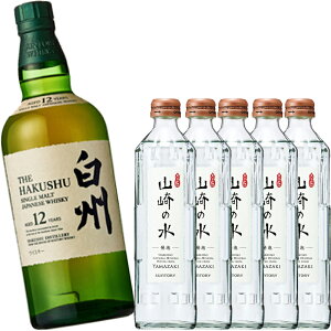 nC{[DɃsb^ITg[ VOgECXL[ B12N 43x 700ml ×1{ + R̐ A Y_ r 330ml × 5{ ZbgyEBXL[ Tg[ ܂ nC{[ z