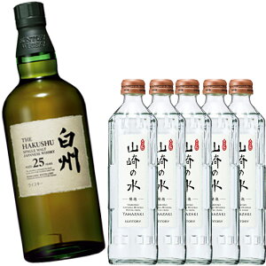 nC{[DɃsb^ITg[ VOgECXL[ B25N 43x 700ml ×1{ + R̐ A Y_ r 330ml ×5{ ZbgyECXL[ Tg[ B nC{[  p 