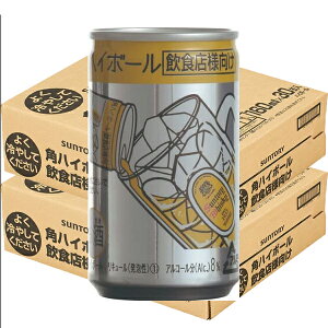 Tg[ p nC{[ Ɩp ~j 160ml×60ʃZbgi2P[XjmEBXL[ ʌ g؂ Xňނ̖nmn