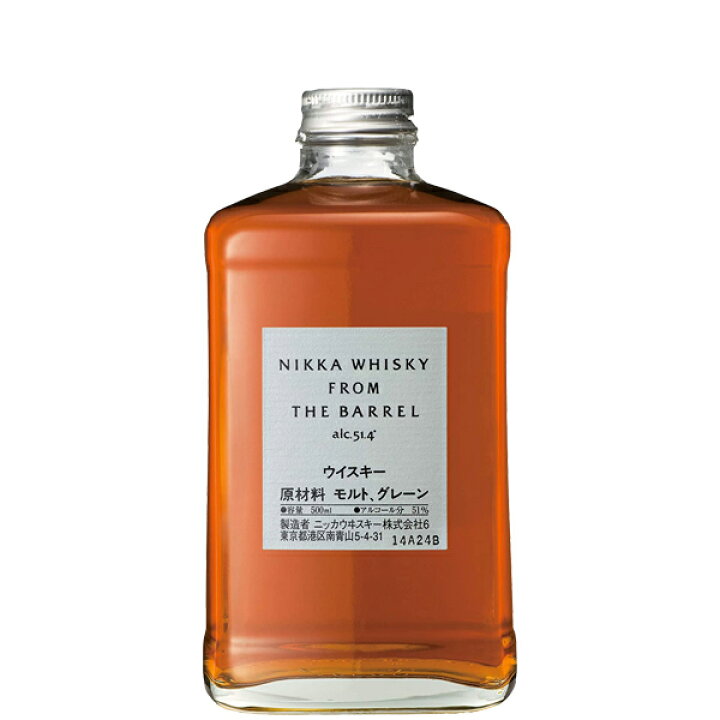 楽天市場】ニッカ フロム ザ バレル 51度 500ml×1本［ウィスキー 数量 