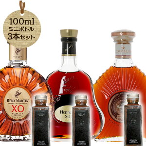 ヘネシーxo」の人気商品一覧・価格比較 - 価格.com