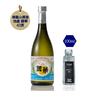 CHOTTO BAR ÉÎR A 43x 100ml ×1{[ \GII s Ղ̑ hV̓ ̓ o^C 蕨 v[g ɍœK ] [100ml r ʂ蔄] TKDonline 蔭ƂȂ