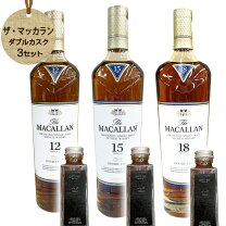 楽天市場】マッカラン セットの通販