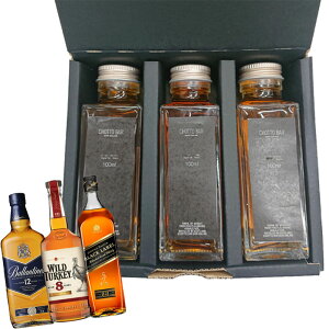 CHOTTO BAR EBXL[ x[VbN 100ml×3{Zbg[Wj[EH[J[ ubNEo^C12NECh^[L[8N / ~j{g ݔ Zbg hV̓ ̓ o^C 蕨 