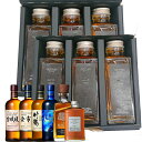 CHOTTO BAR ウィスキー ニッカ 飲み 比べ ギフト セット 100ml ×6本セットウィスキー 宮城峡 余市 竹鶴 セッション ザ ニッカ フロム ザ バレル 敬老の日 父の日 バレンタイン 贈り物 プレゼント 量り売り ハイボール にもピッタリ 送料無料フロムザバレル