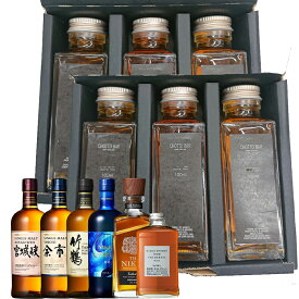 CHOTTO BAR ウィスキー ニッカ 飲み 比べ ギフト セット 100ml ×6本セットウィスキー 宮城峡 余市 竹鶴 セッション ザ ニッカ フロム ザ バレル 敬老の日 父の日 バレンタイン 贈り物 プレゼント 量り売り ハイボール にもピッタリ 送料無料フロムザバレル