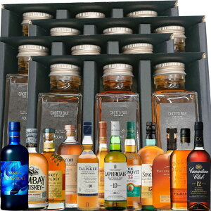 CHOTTO BAR gbvv߃nC{[ɍI ECXL[Zbg 100ml ×12{Zbg[hV̓ ̓ 蕨 v[g ɍœK ʂ蔄][MtgBOX3{Pʂ̓ƂȂ܂]Xs