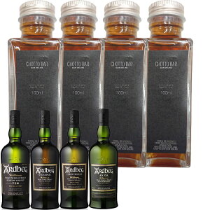 CHOTTO BAR EBXL[ ʂցIA[hxbO ݔ Zbg 100ml ×4{Zbg[EBXL[Zbg hV̓ ̓ o^C 蕨 v[g ɍœK ʂ蔄] m10Y E[K_[ R[